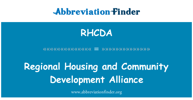 RHCDA: 地域の住宅やコミュニティ開発提携