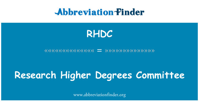 RHDC: 研究委員会度高い