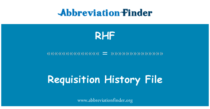 RHF: แฟ้มประวัติใบขอซื้อ