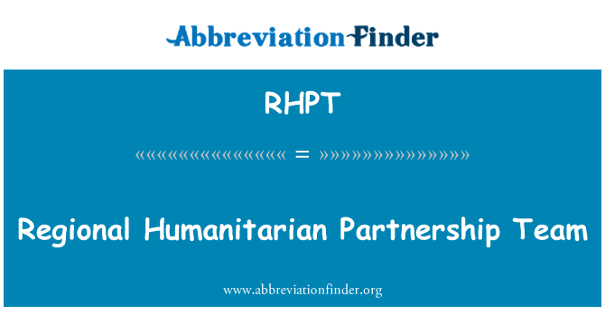 RHPT: 地域の人道支援パートナーシップ チーム