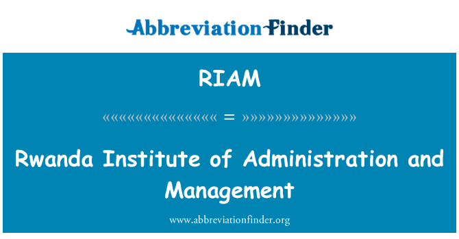 RIAM: ルワンダ総務管理研究所