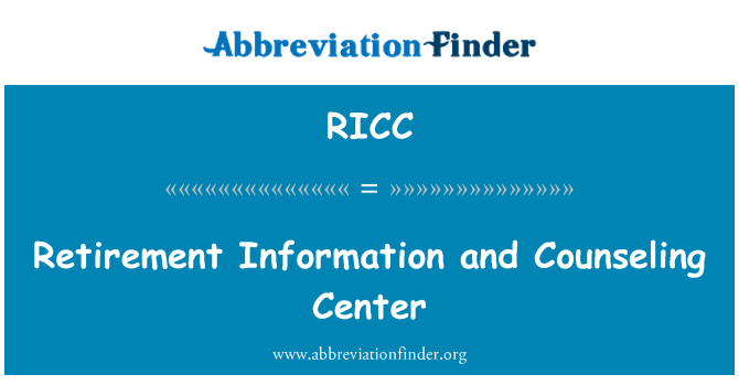 RICC: معلومات التقاعد ومركز الإرشاد