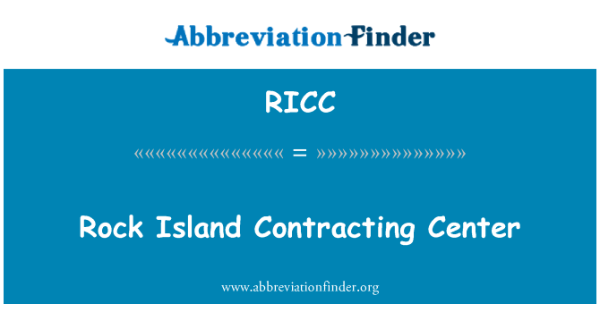 RICC: مركز المقاولات صخرة جزيرة