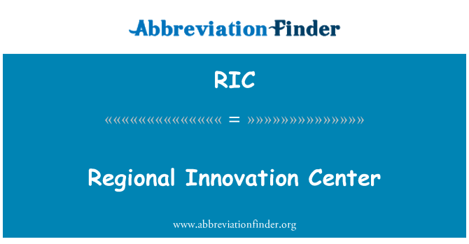 RIC: Regionalne centrum innowacji