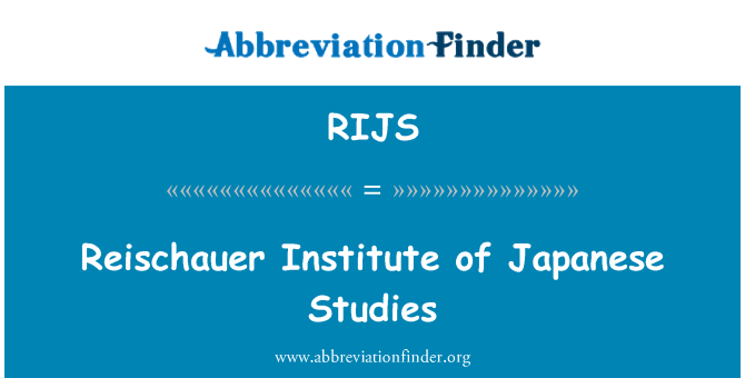 RIJS: Japonijos Reischauer institutas