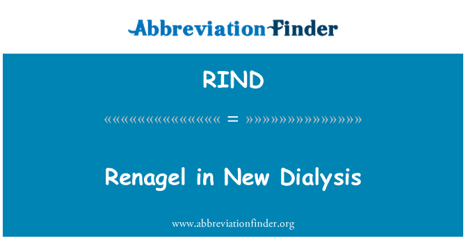 RIND: 在新的透析 Renagel