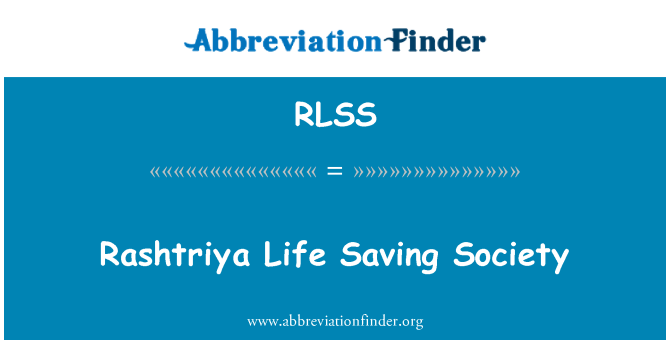 RLSS: Rashtriya dzīvības glābšanas sabiedrība