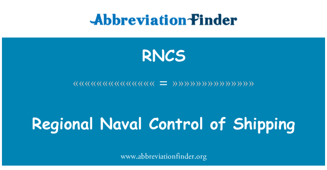 RNCS: Регионалните морски контрол на корабите