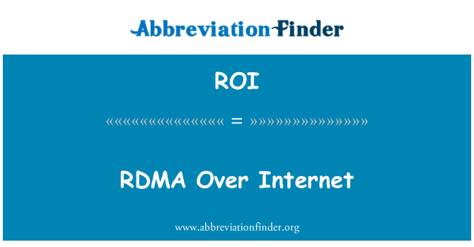 ROI: 인터넷을 통해 RDMA