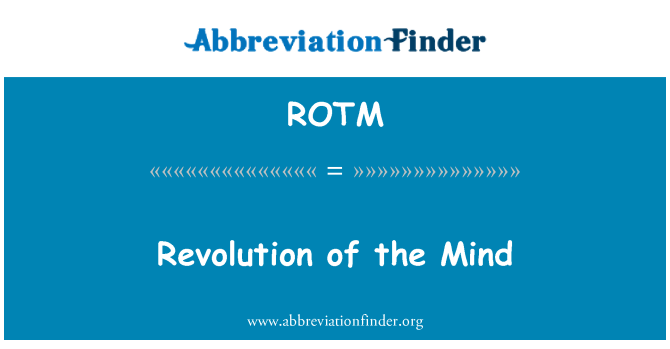 ROTM: המהפכה של המוח