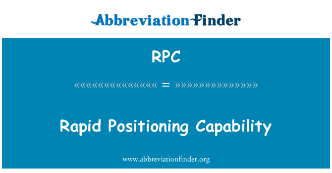RPC: 快速定位能力