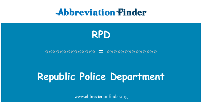 RPD: 共和国の警察