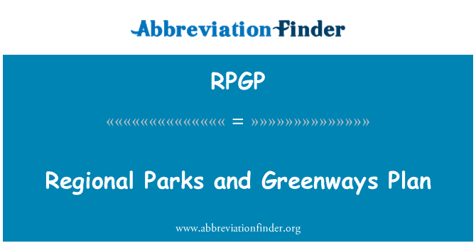 RPGP: 지역 공원 및 Greenways 계획