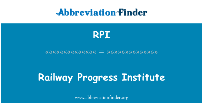 RPI: ریلوے کی ترقی انسٹی ٹیوٹ