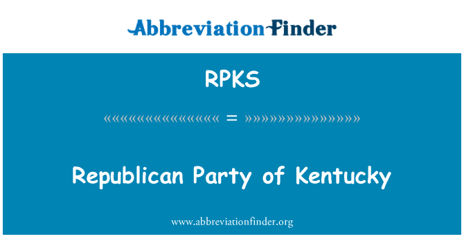 RPKS: Републиканската партия на Кентъки