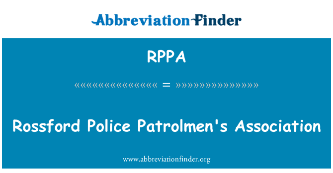 RPPA: Ассоциация Rossford полицейские патрули