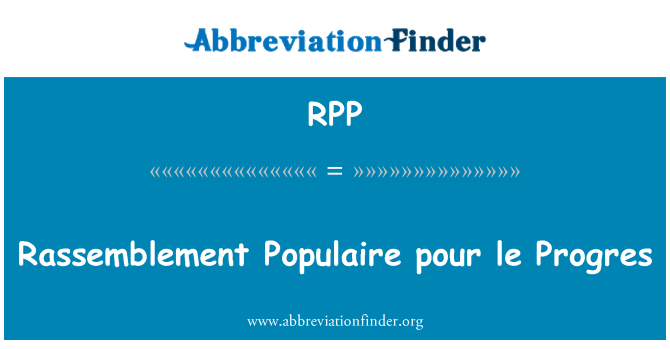 RPP: Rassemblement Populaire le Progres डालो
