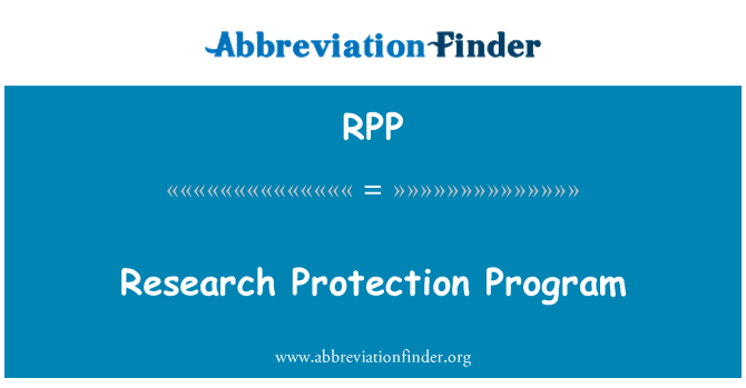 RPP: Pwogram pwoteksyon rechèch