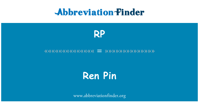 RP: Ren Pin