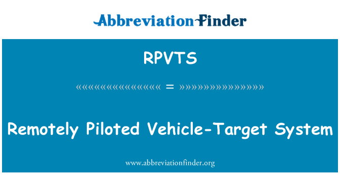 RPVTS: 遙控的車輛目標系統