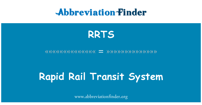 RRTS: 高速鉄道輸送システム