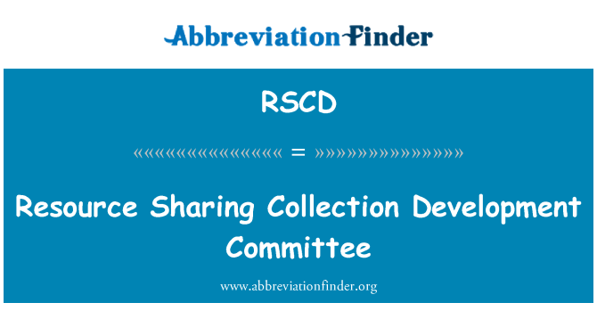 RSCD: لجنة التنمية جمع تقاسم الموارد