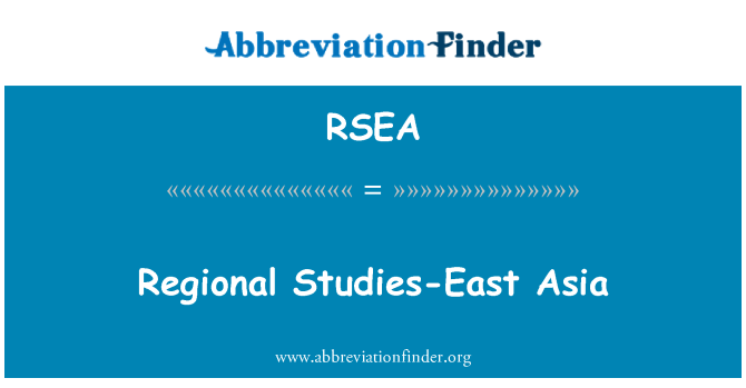 RSEA: Регіональні дослідження Східної Азії