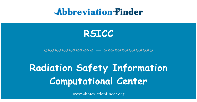 RSICC: รังสีปลอดภัยข้อมูลศูนย์คอมพิวเตอร์