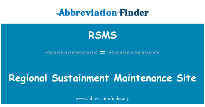 RSMS: ภูมิภาค Sustainment บำรุงรักษาไซต์