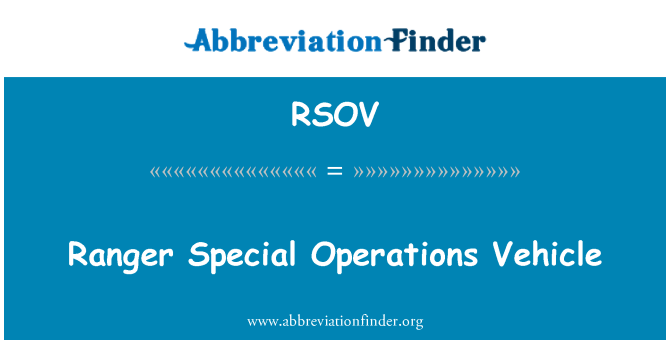 RSOV: Ranger èspesyal operasyon machin