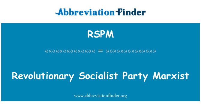 RSPM: مارکسيسم انقلابى حزب سوسیالیست