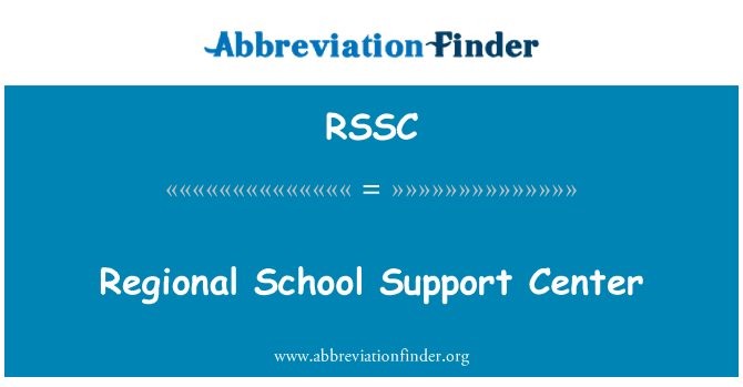 RSSC: Iċ-ċentru ta ' l-appoġġ skola reġjonali