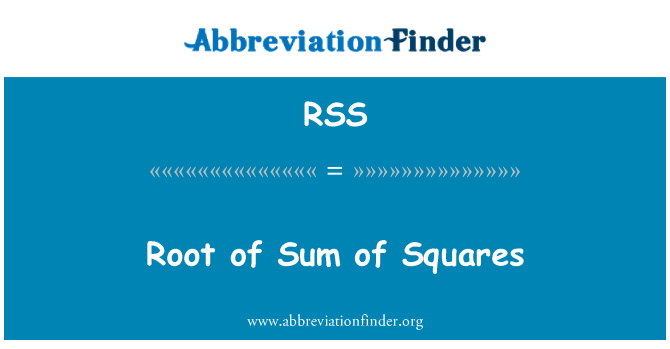 RSS: 正方形の合計のルート