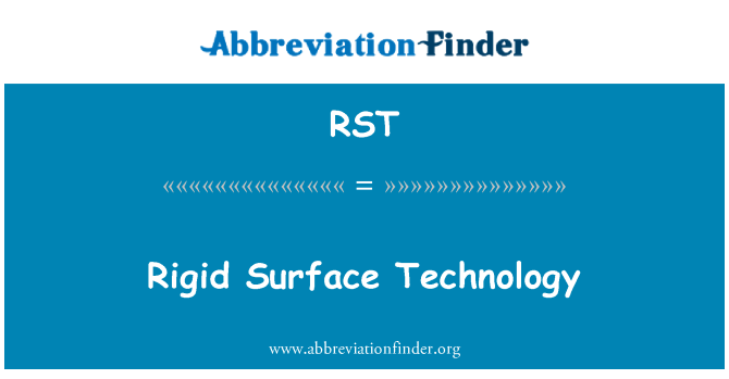 RST: 刚性表面技术