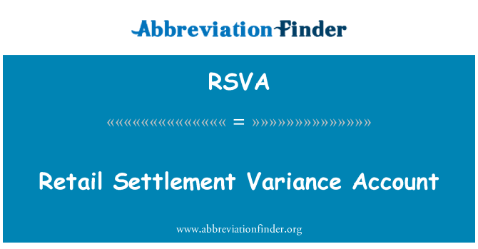 RSVA: บัญชีผลต่างการจ่ายเงินค้าปลีก