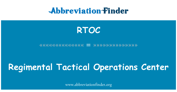 RTOC: Centre d'operacions tàctiques regimental