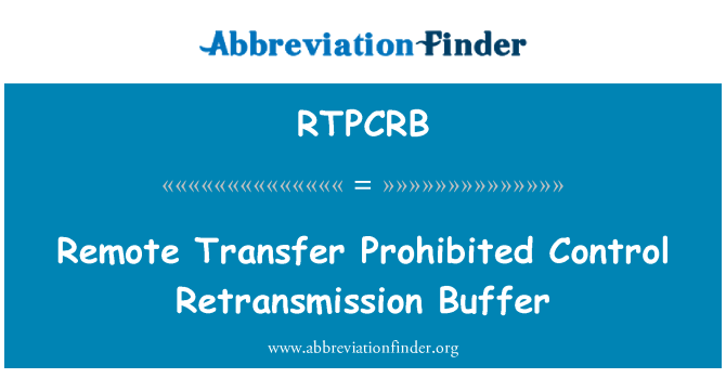 RTPCRB: 원격 전송 제어 재전송 버퍼 금지