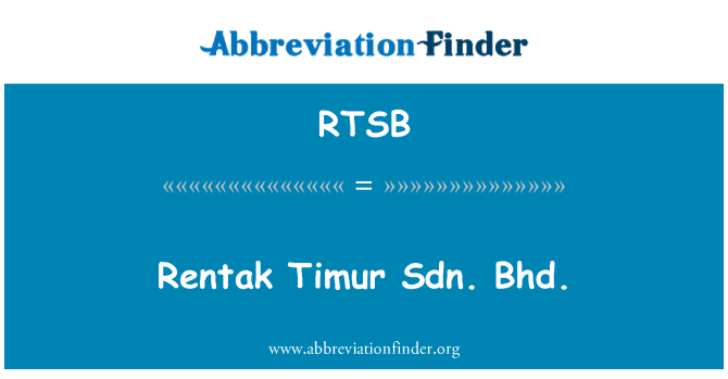 RTSB: Rentak טימור שם מחשב מארח. Bhd.