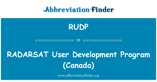RUDP: Програма за развитие на потребител на RADARSAT (Канада)