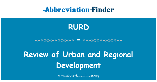 RURD: Огляд міського та регіонального розвитку