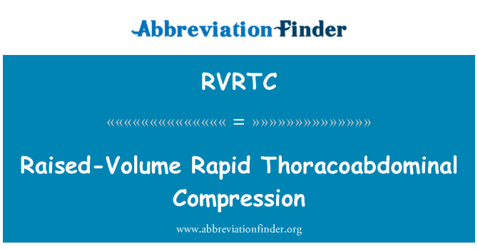 RVRTC: پرورش حجم تیزی سے توراکوعبدومانال سکڑاؤ