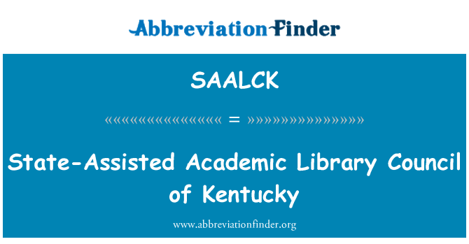 SAALCK: 肯塔基州的州協助學術圖書館委員會