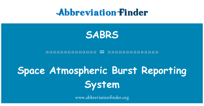 SABRS: บรรยากาศพื้นที่ระเบิดระบบรายงาน