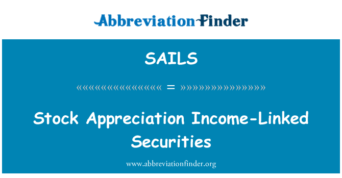 SAILS: शेयर सराहना आय से जुड़े प्रतिभूति