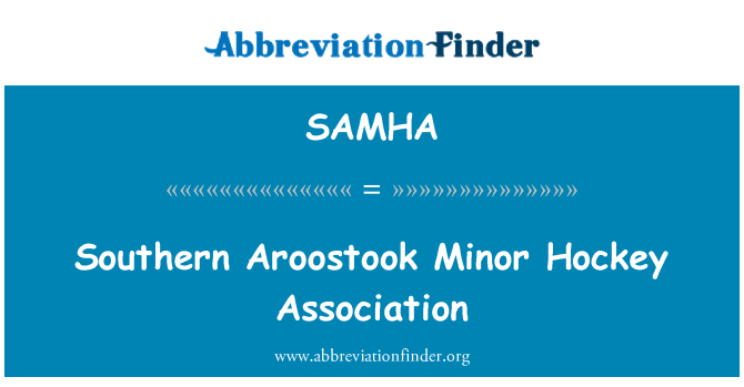 SAMHA: 남부 Aroostook 작은 하 키 협회