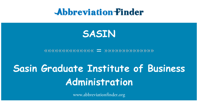 SASIN: 薩辛畢業企業管理研究所