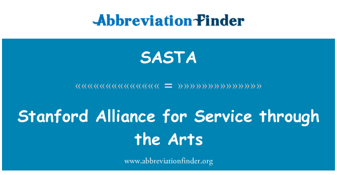 SASTA: 예술을 통해 서비스에 대 한 스탠포드 얼라이언스