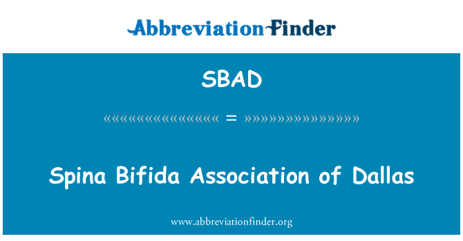 SBAD: Спина бифида асоциация на Далас