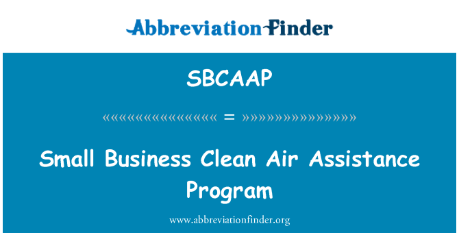SBCAAP: 小企業清潔空氣援助計畫