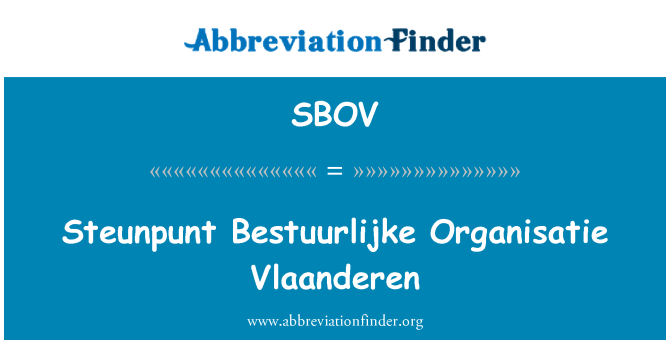 SBOV: Steunpunt Bestuurlijke cadrul Vlaanderen